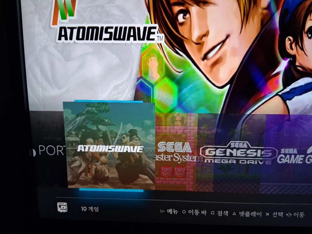 레트로이드스위치r36s무료 이미지