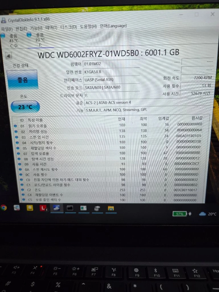 (택포) 웨스턴디지털 골드 WD Gold 6TB HDD 이미지