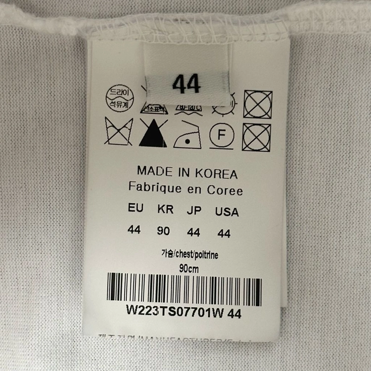 [44] 우영미 백로고 반팔 티셔츠 화이트 이미지