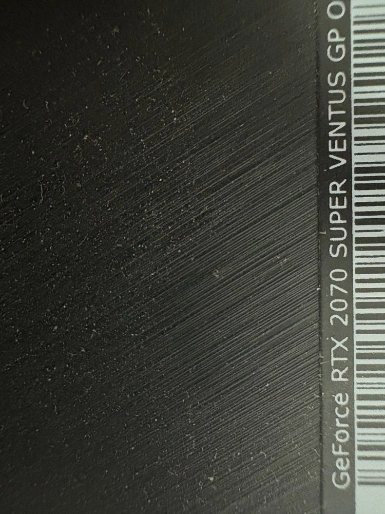 RTX 2070 SUPER 그래픽카드 이미지