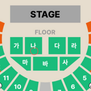 (서울) 이승철 40주년 콘서트 12/5(토) 4시 장당가격 두자리 이미지