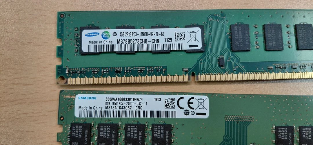 삼성 데스크톱 램 DDR3 4GB + DDR4 8GB 일괄 판매 이미지