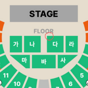 (서울) 이승철 40주년 콘서트 12/4(금) 7시 장당가격 두자리 이미지