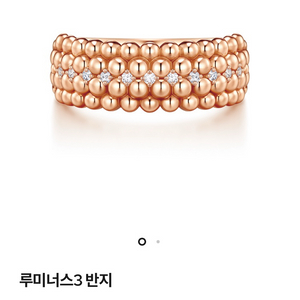 골든듀 로즈골드 루미너스 반지 12호 이미지