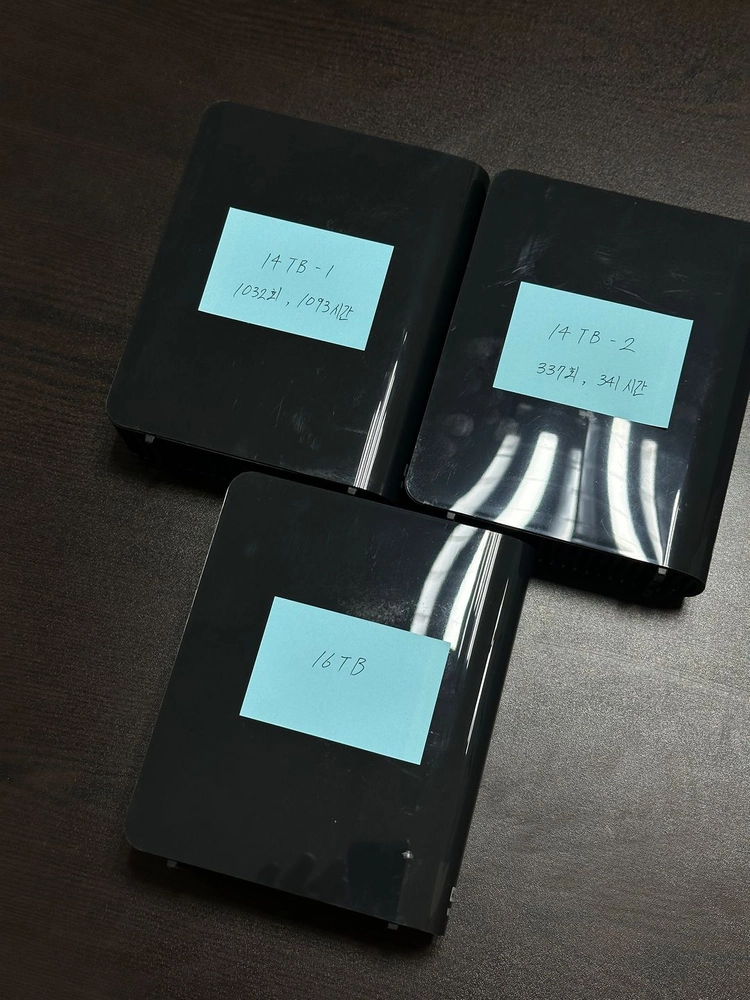 WD Elements HDD 14TB / 16TB 판매합니다 이미지