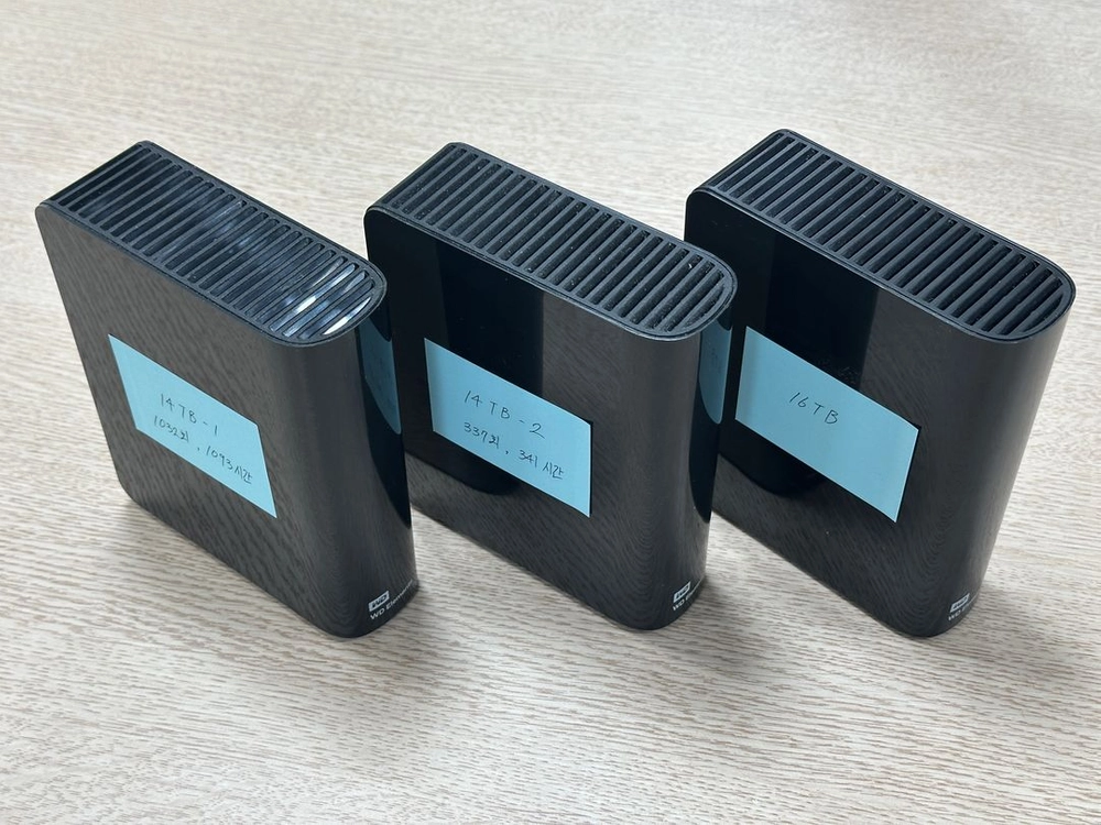 WD Elements HDD 14TB / 16TB 판매합니다 이미지