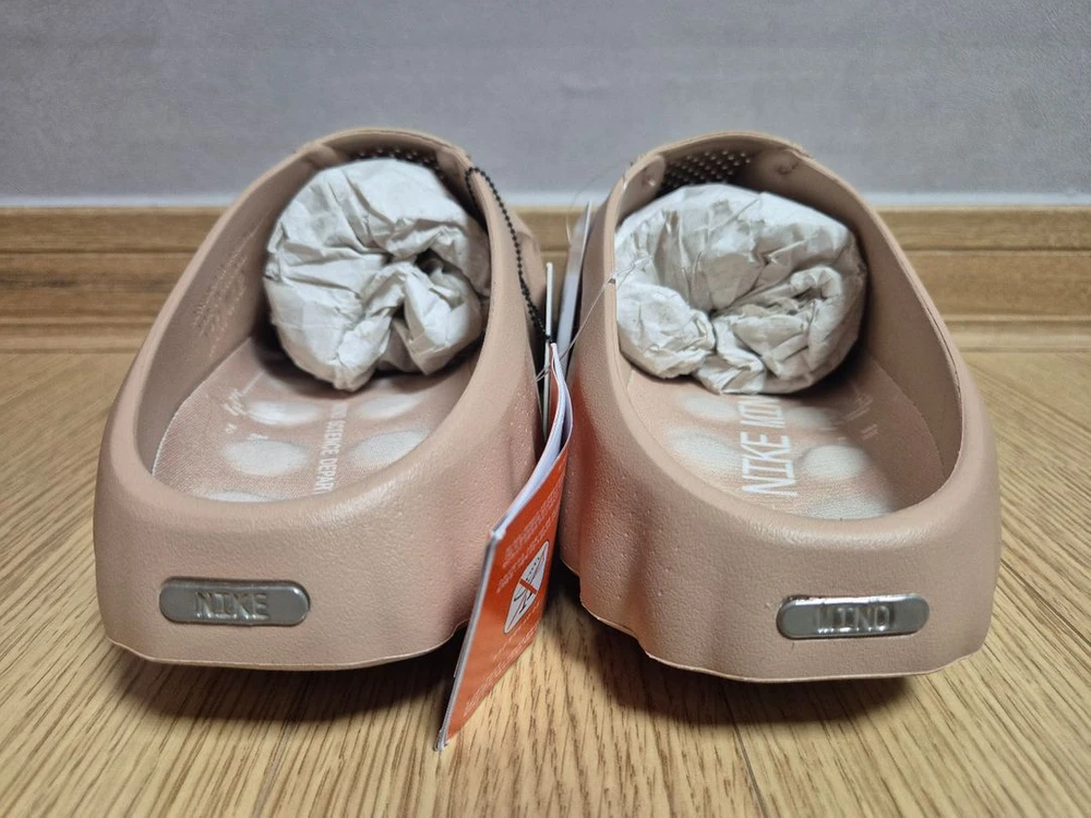 (290) 나이키 마인드 001 헴프 페일 아이보리 이미지