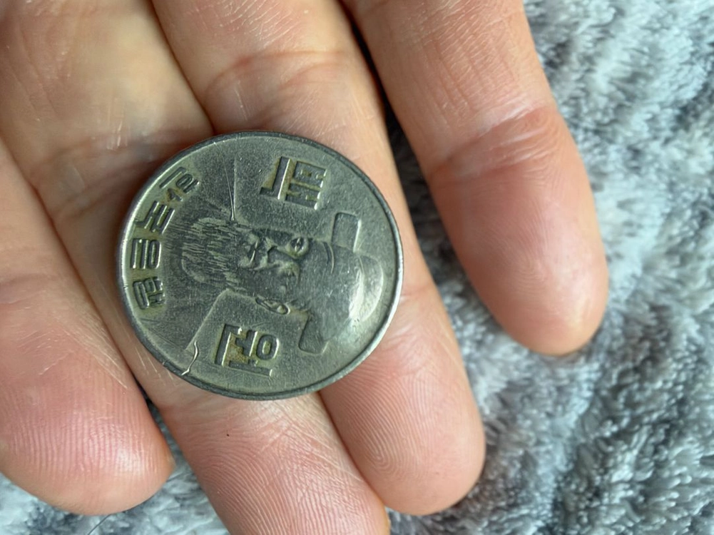 1979년 100원 동전 이미지
