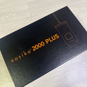 이오시카 2000플러스 제모기 새상품 팝니다 이미지