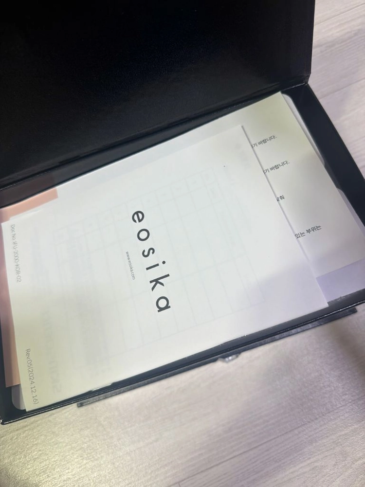이오시카 2000플러스 제모기 새상품 팝니다 이미지
