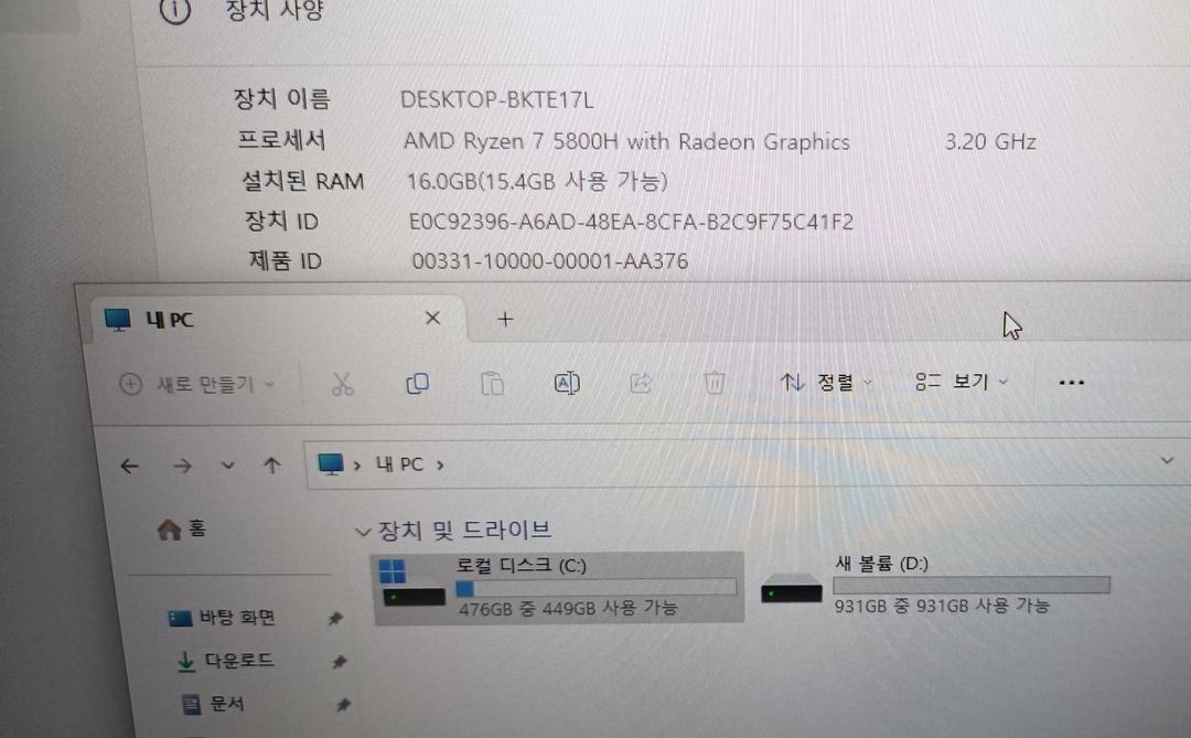 기가바이트 17인치게이밍 노트북 RTX3060 저장공간 1.5테라 싸게 팝니다 이미지