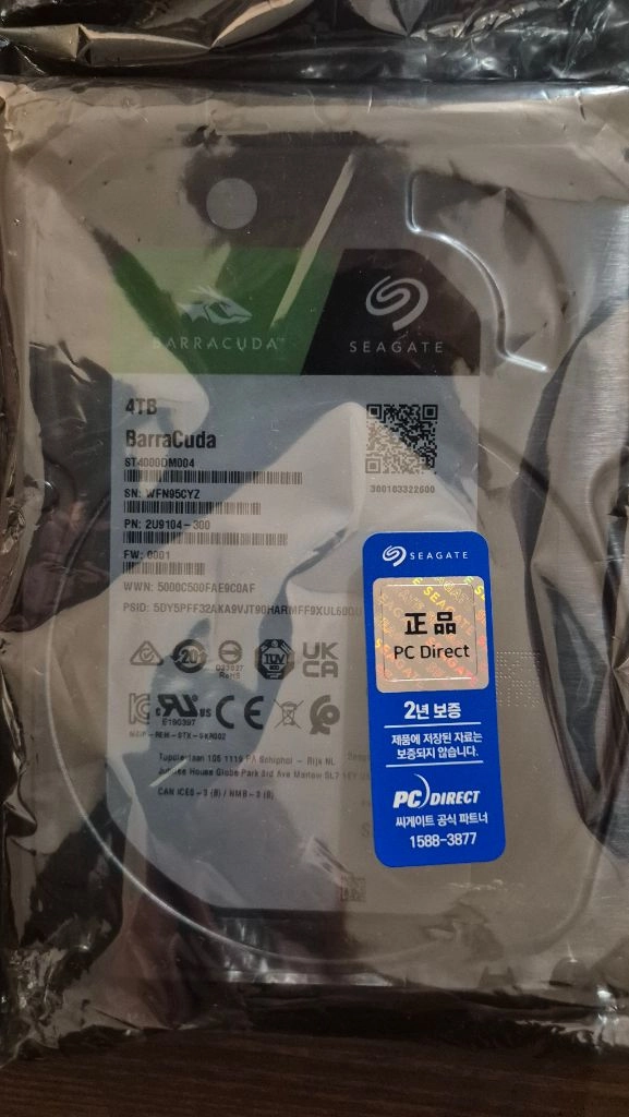 seagate baracuda 4TB HDD 2개씨게이트 바라쿠다 4TB HDD 이미지