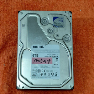 도시바 X300 7200/128M HDD 6TB, 1005시간 이미지