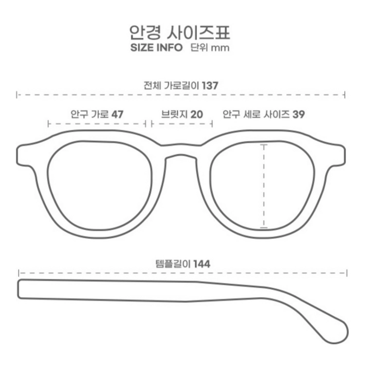 999.9 포나인즈 AP30 투명 뿔테 안경 이미지