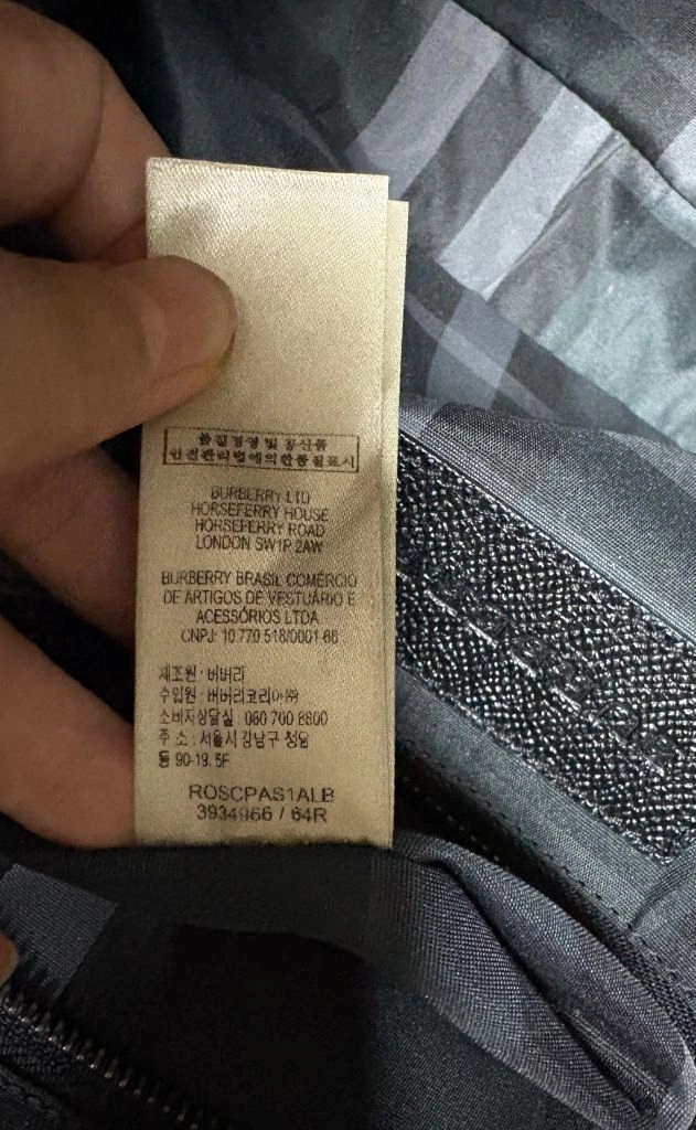 버버리 서류가방.브리프케이스(사피아노천연소가죽.매우가벼움 이미지