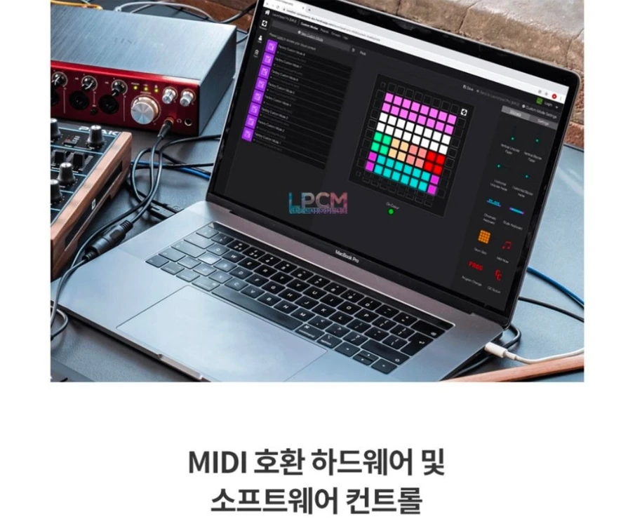 런치패드 이미지