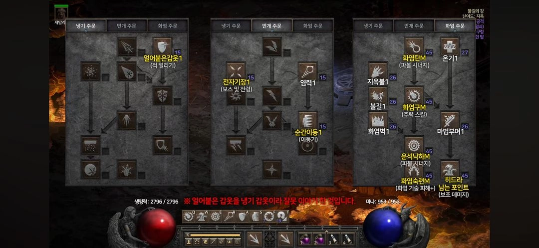 정품 로지텍 G1 옵티컬 게이밍 마우스 판매 이미지