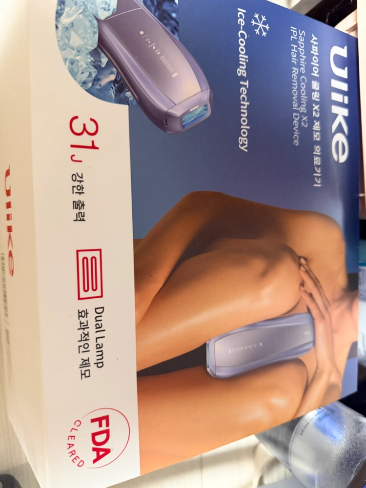 유라이크 사파이어쿨링 X2 레이저 제모기 - 안심되는 중고거래