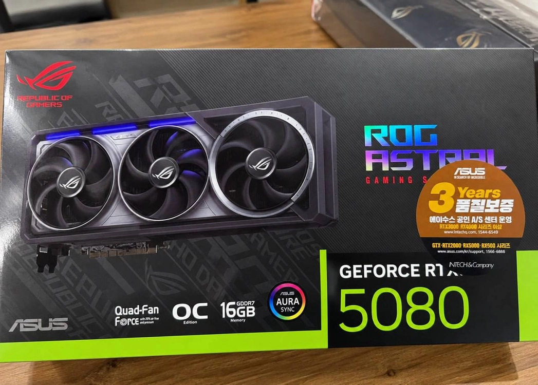 Asus Rtx 5080 아스트랄 블랙(개봉) 최상급 이미지