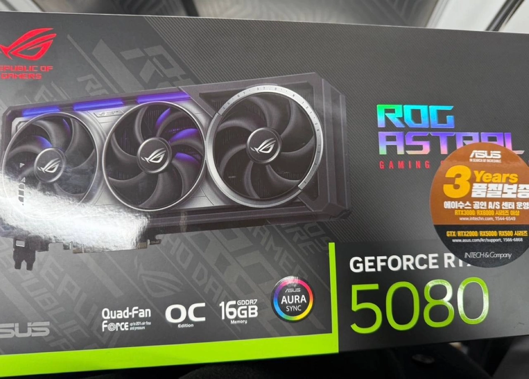 Asus Rtx 5080 아스트랄 블랙(개봉) 최상급 이미지