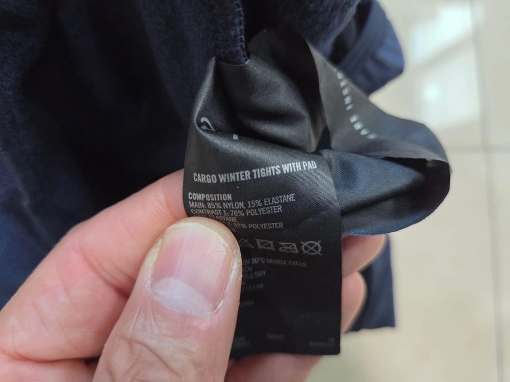 RAPHA 라파 브레베 카고윈터 타이즈 이미지
