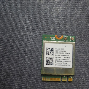 WiFi BT 듀얼 무선랜카드팝니다 이미지