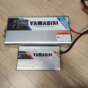 야마비시 순수정현파 인버터2500w + 배터리충전기 이미지