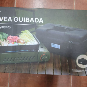 코베아 구이바다 캠핑 그릴 새상품 이미지