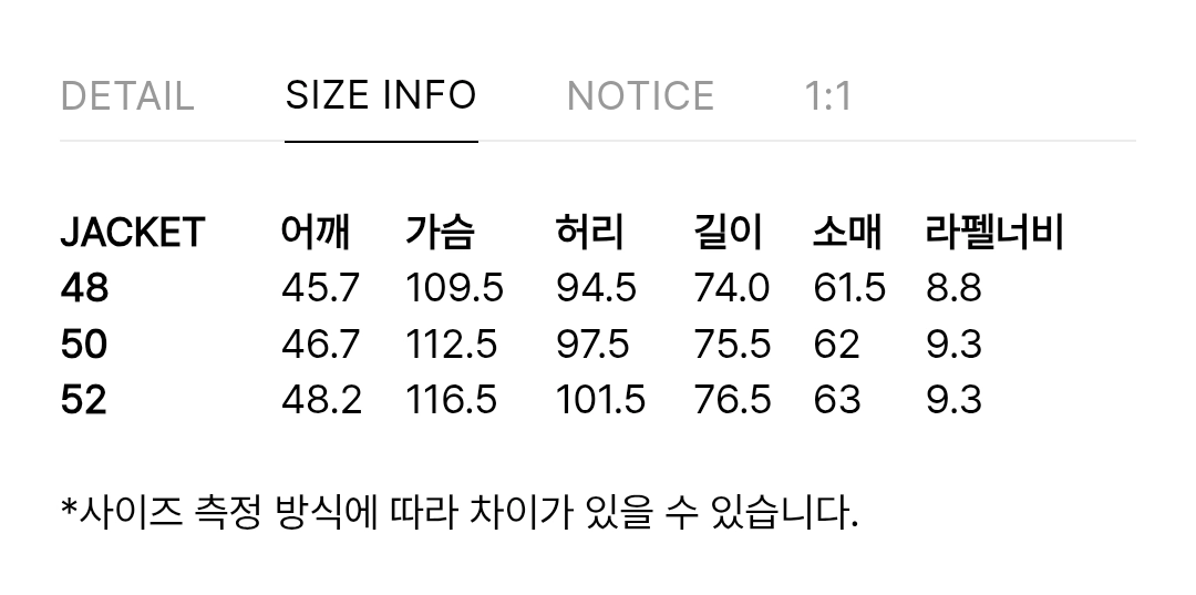 링자켓 베이지브라운 린넨 자켓 52 이미지