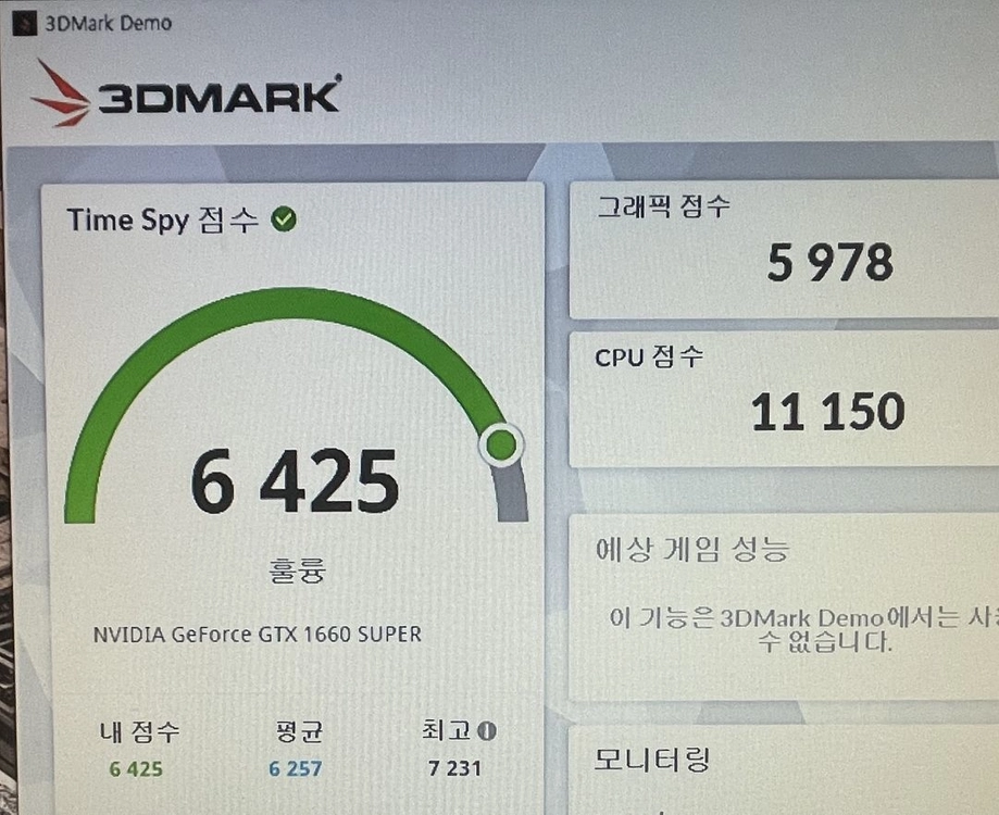 10700F + B560B + 쿨러 일괄 판매합니다. 이미지