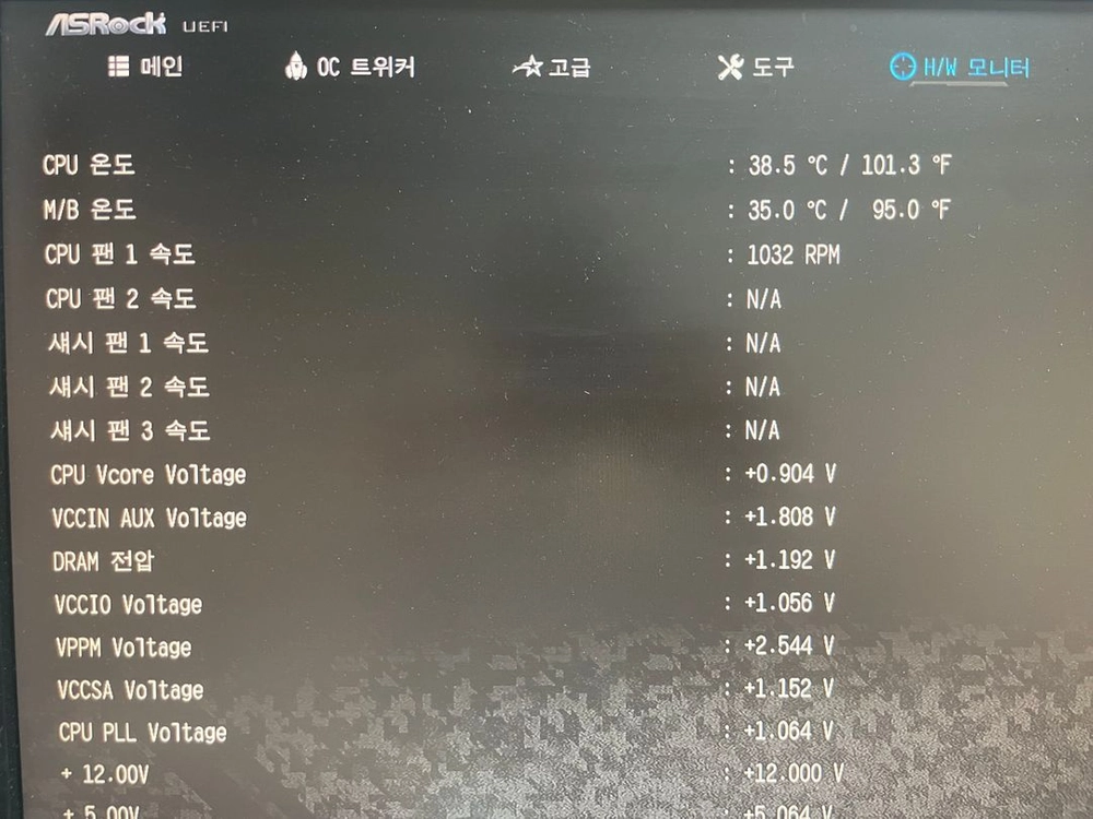 10700F + B560B + 쿨러 일괄 판매합니다. 이미지