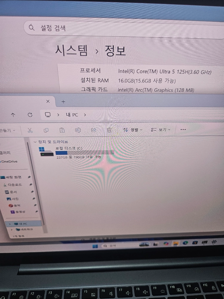 삼성 노트북 갤럭시북4 프로 NT960XGQ 16인치 화면터치모델 U5/램16/SSD256 이미지
