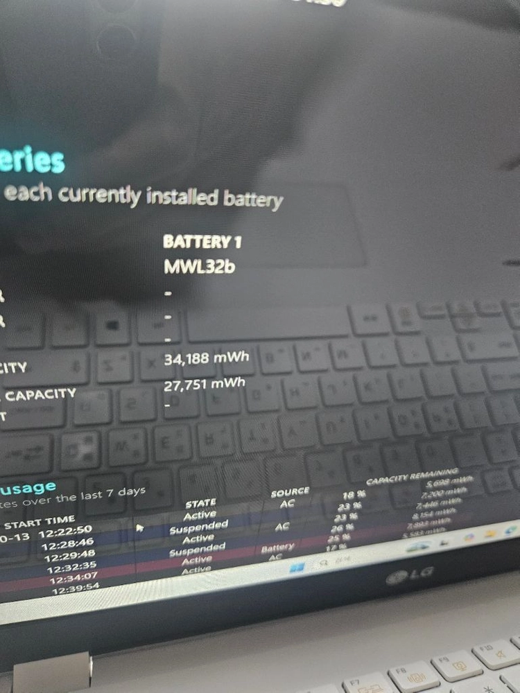 LG울트라북 노트북 15U590 15인치 !3-8세대/램8/SSD256+HDD500 이미지