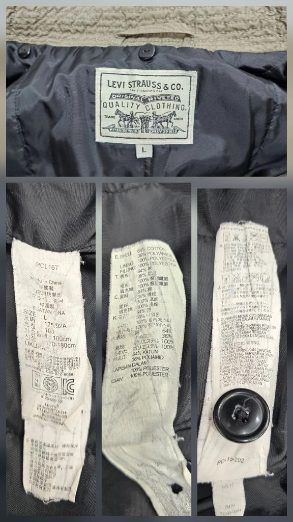 리바이스(Levis) 히든 폴리필 N-3B 밀리터리 사파리 야상 자켓 / 남 L 카키 베이지 이미지