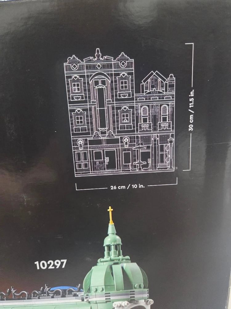 레고 10297 부티크호텔. 이미지