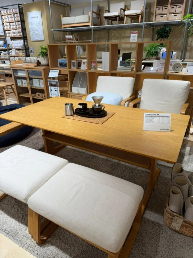 원목 식탁 의자 세트 이미지