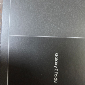 갤럭시 폴드8 크림 256gb 자급제 미개봉 이미지