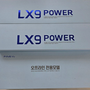 파인뷰 LX9파워 룸미러 블랙박스 새상품 33만원 싸게 판매 이미지
