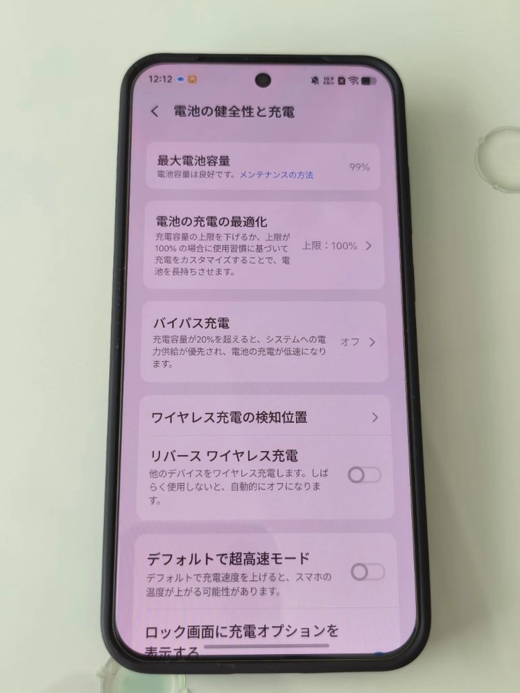 Vivo X200 PRO MINI 16/512gb 블랙 이미지