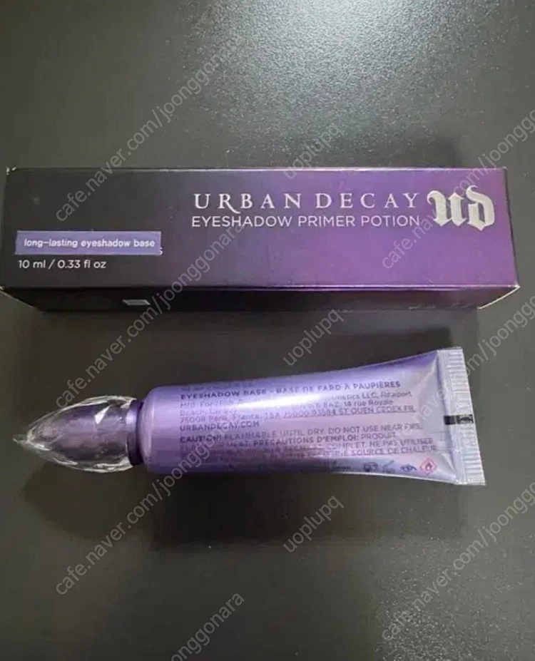 (새상품)어반디케이 아이섀도우 프라이머 오리지널10ml 이미지