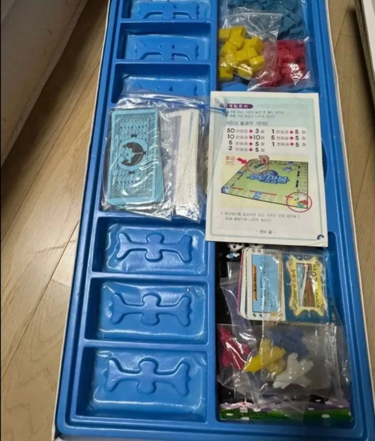 블루마블, 체스 일괄 판매 (개별구매 가능) 이미지