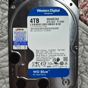 wd 4t hdd 2615시간 무결점 이미지