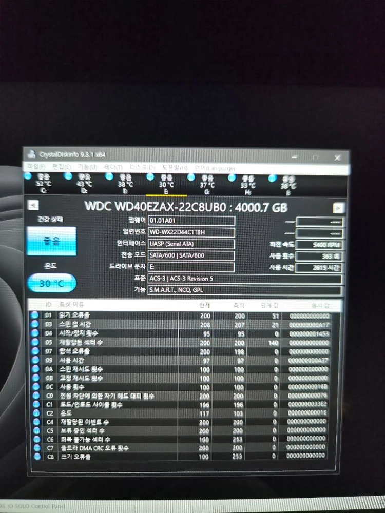 wd 4t hdd 2615시간 무결점 이미지