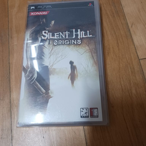 psp 사일런트힐 이미지