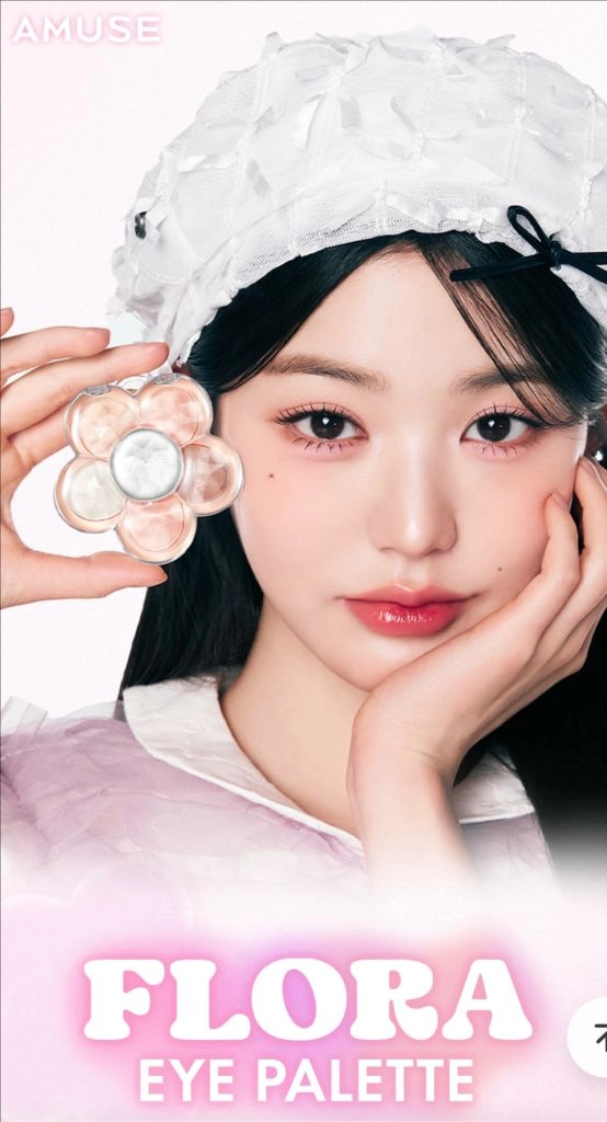 어뮤즈 꽃 아이 팔레트 02 로즈리나 이미지