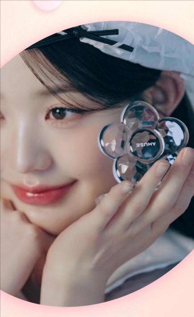 어뮤즈 꽃 아이 팔레트 02 로즈리나 이미지