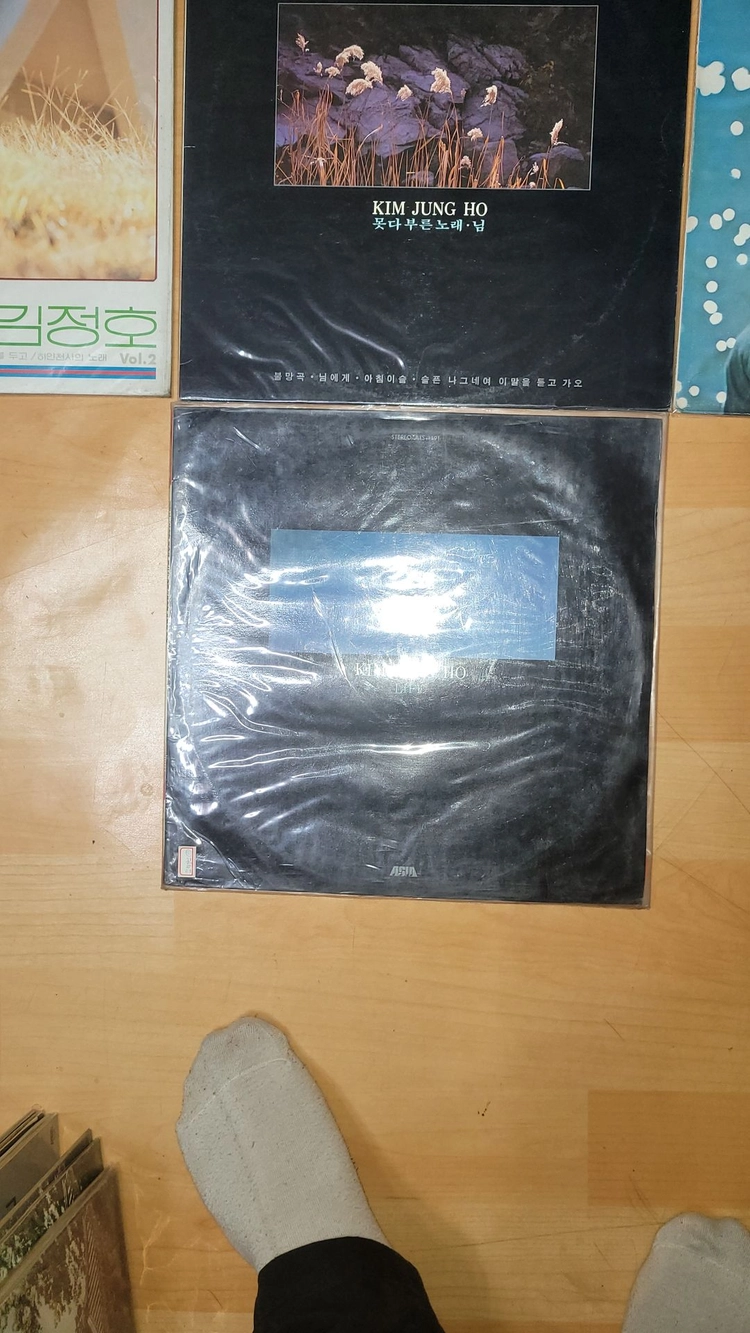 김정호 엘피판 7장 판매 합니다, 이미지