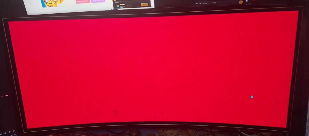 삼성전자 오디세이 OLED G8 34인치 G85SB 이미지
