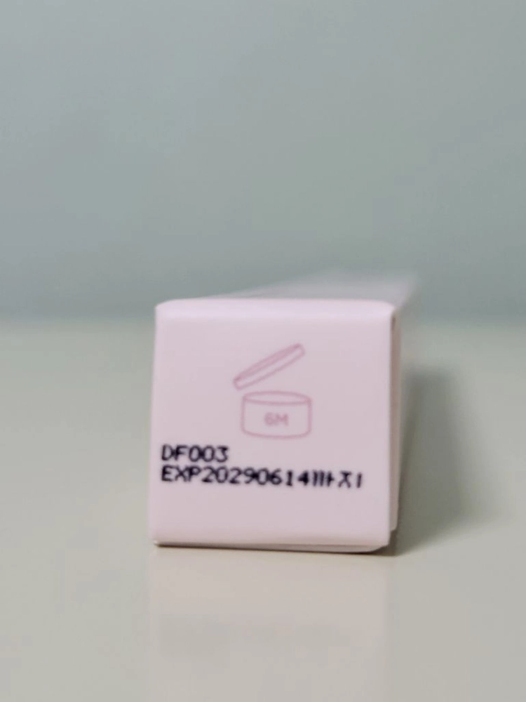 뮤드 인스파이어 스키니 브로우 카라 G01 코지 위트 새상품 이미지