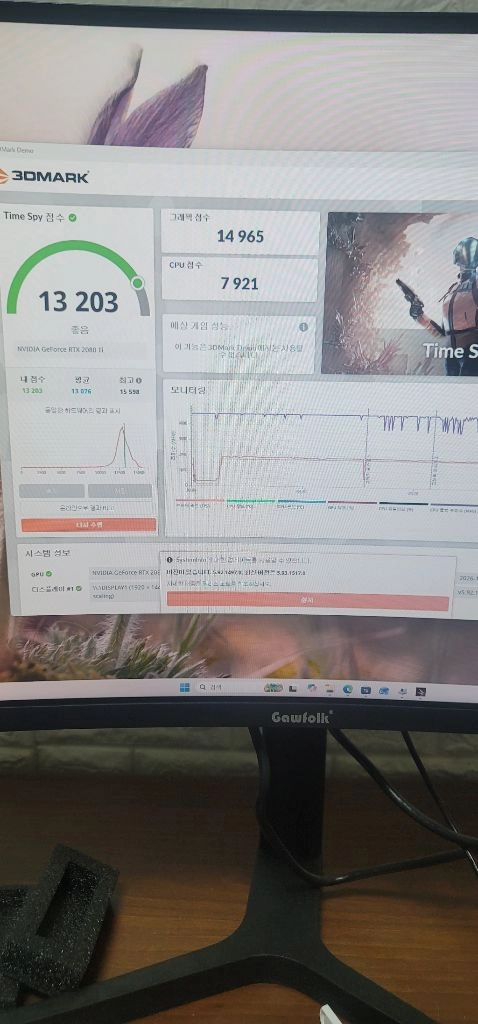 rtx 2080ti 11gb 팝니다 이미지